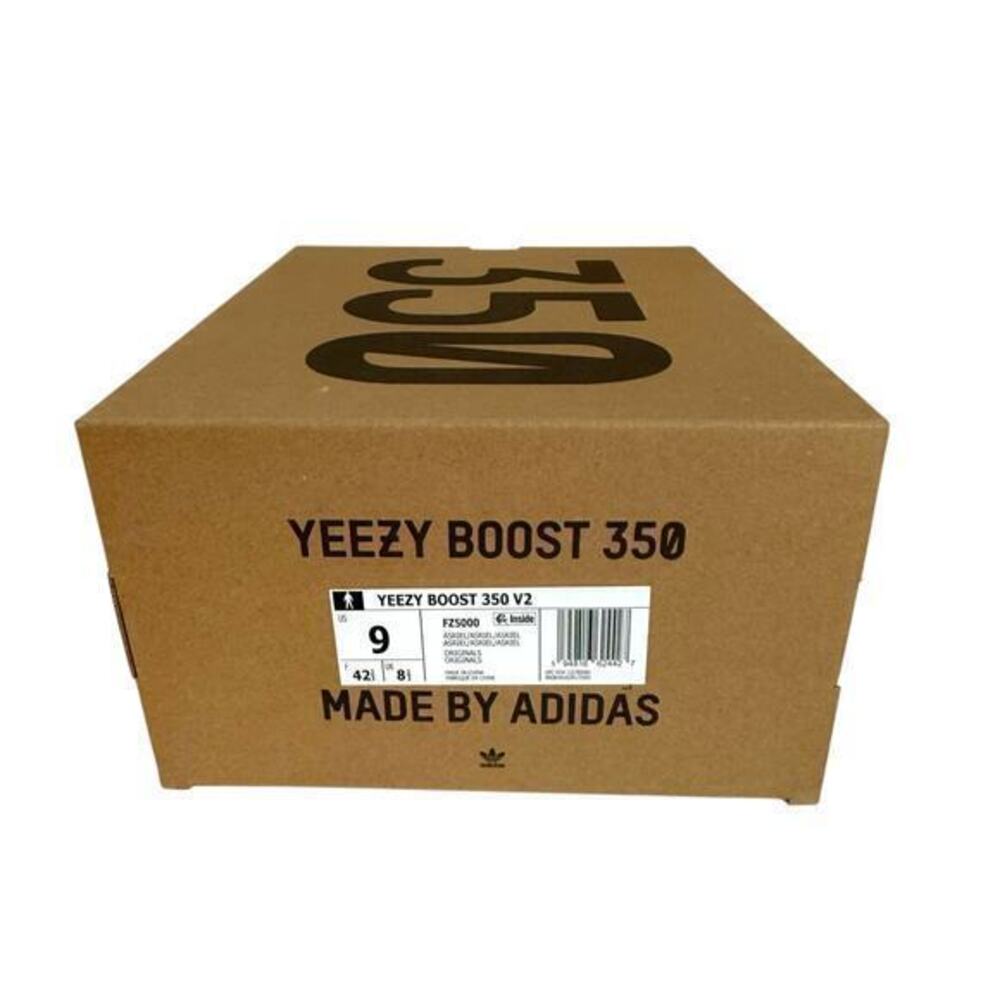 Adidas Yeezy Boost 350 V2 Carbon Men's Size 9 - Picture 8 of 10
